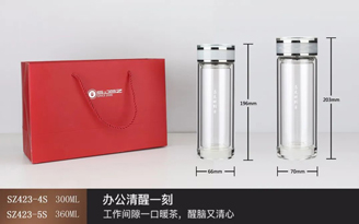 High light moment series