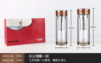 Brilliant Moments Series