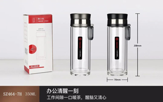 Quintessential Ring Tea Brewer Series