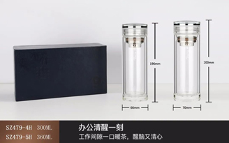 Crystal Antibacterial Cup Series