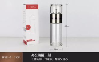 Steel rotary tea brewer series