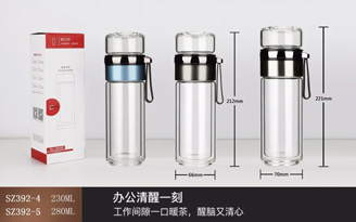 Tee Ring Tea Brewer Series