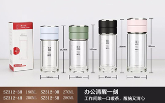 Xiaomi tea brewer series