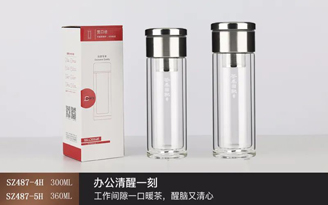 Minimalist Tea Brewer Series