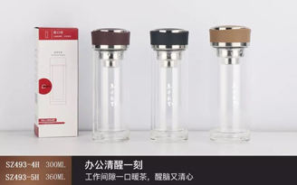 Autumn Fruits Series