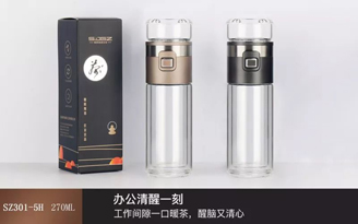 Tea & Elegance Series