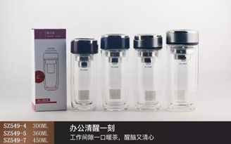 Plastic pattern shaped series