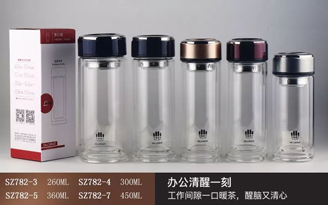 Plastic pattern series