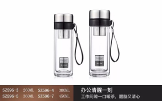 Double steel sling cover series