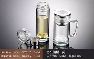 Fertilife Crystal Series