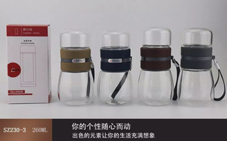 Single layer tea brewer series