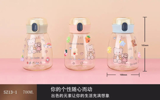 Jingwu Big Belly Cup II S series