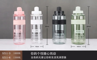 Space cup straw series