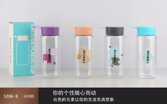 Crystal Dazzle Series