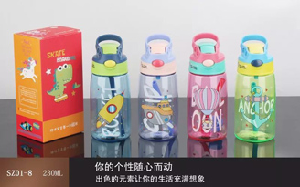 Little Pretty Boy Series