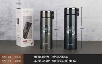 WenXianTi ring series