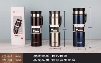 Large size lifting ring tea brewer series