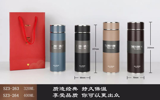 Golden Boy Smart Series