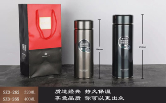 Smart Excellence Series