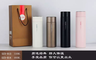 Smart Premium Series