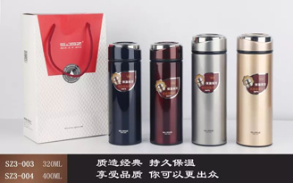 Plastic pattern series