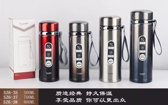 Two-color leisure series