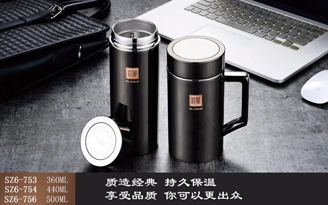 Titanium High Series