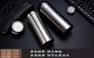 Titanium Beauty Series