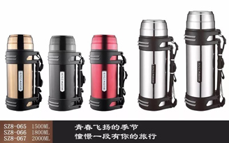 No.6 wide mouth jug series