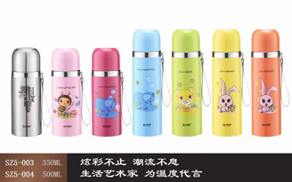 No. 1 steel ring sling bullet head series