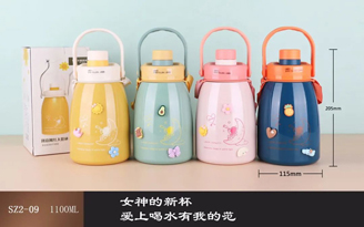 Single Drink Big Belly Cup Series