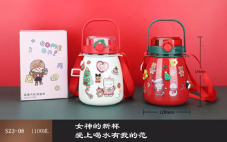 Big Belly Cup Series (Christmas Limited)