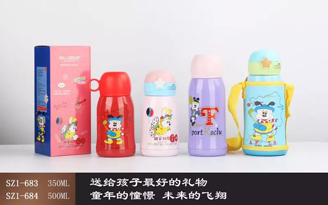 The Little Prince Series